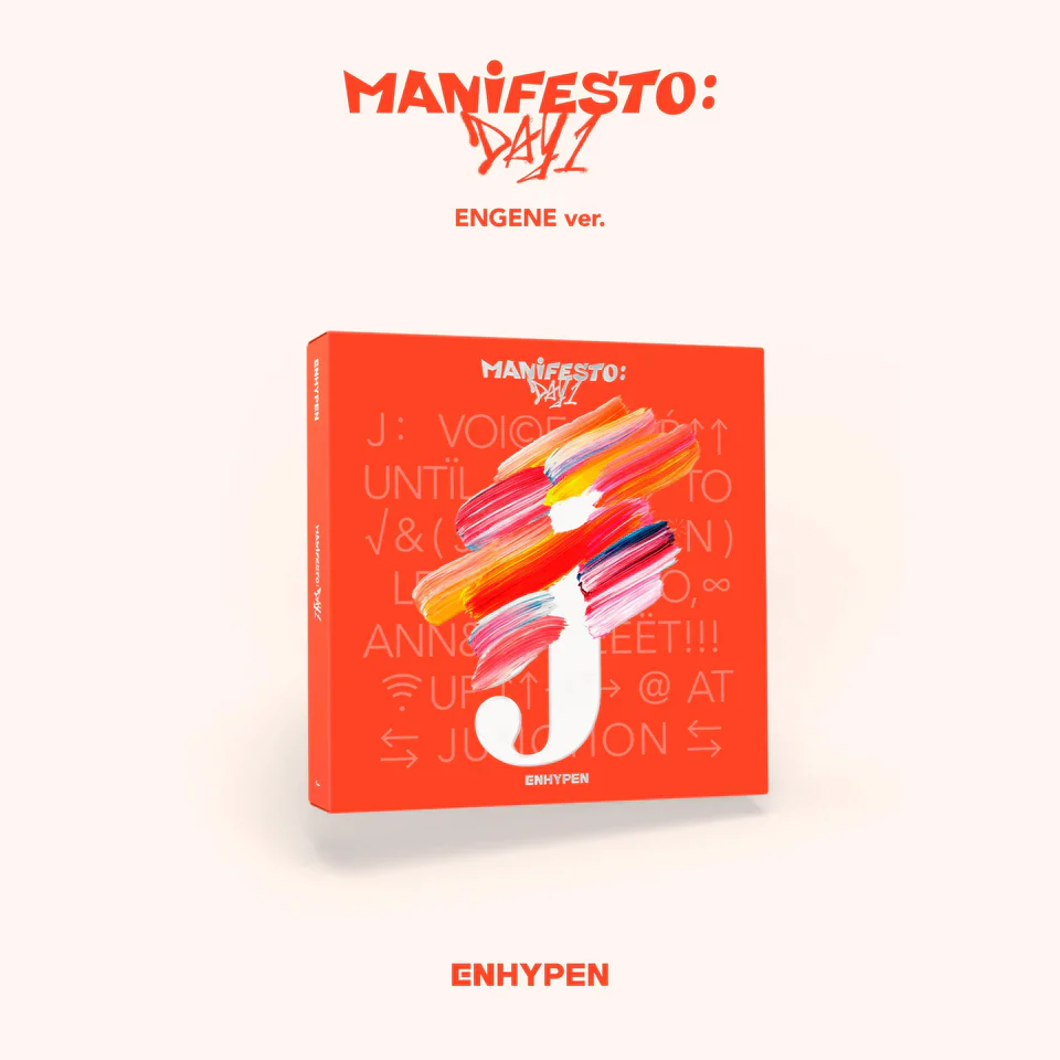 ENHYPEN - MANIFESTO: DAY 1 (ENGENE Ver.) - Image 3