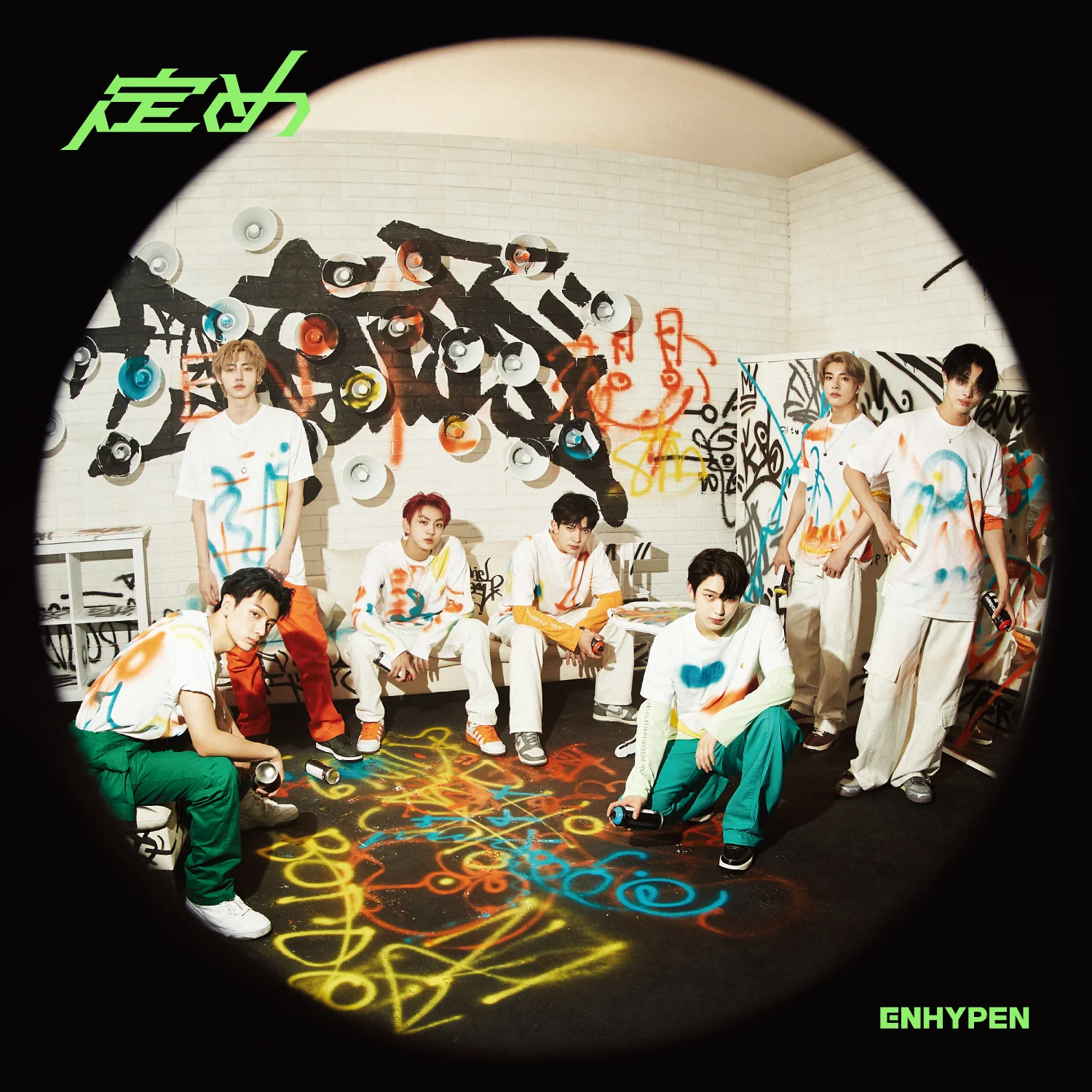 ENHYPEN - Sadame [Japanese Album] - Image 7
