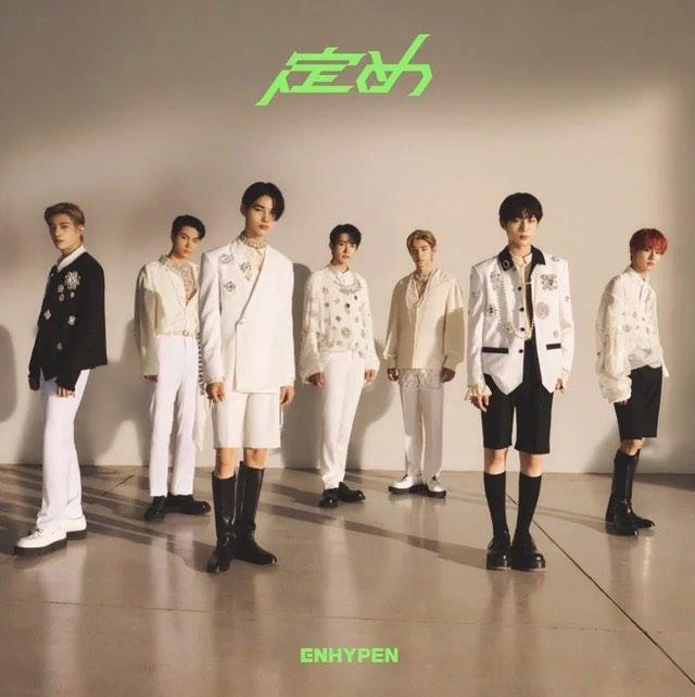 ENHYPEN - Sadame [Japanese Album] - Image 8