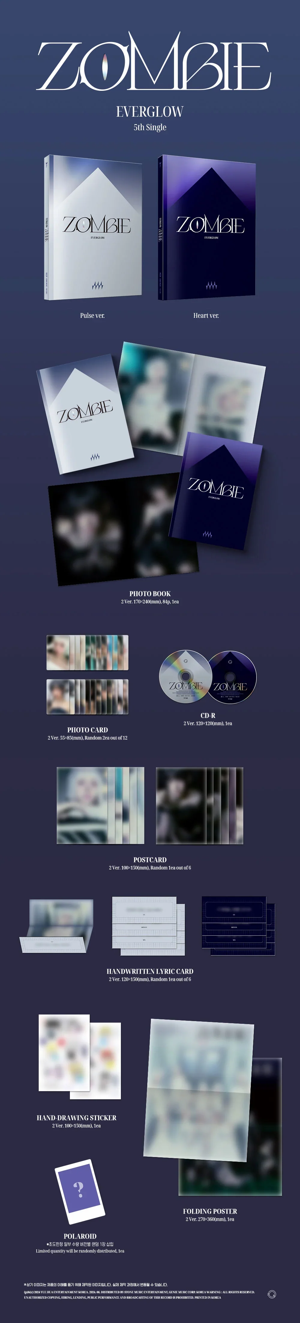 EVERGLOW - ZOMBIE - Image 2