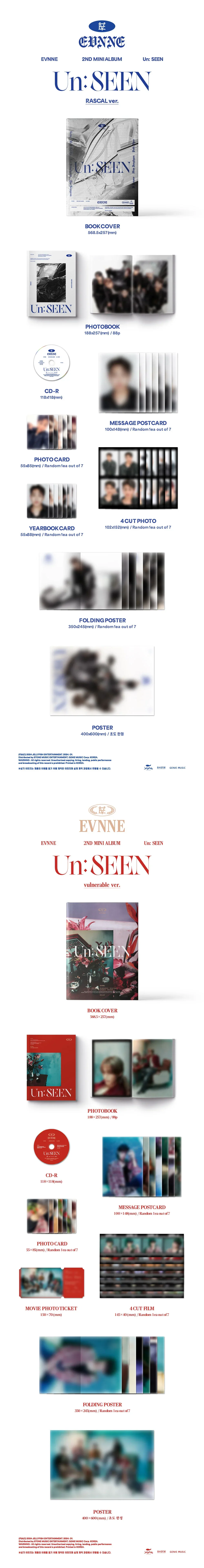 EVNNE - UN:SEEN - Image 4