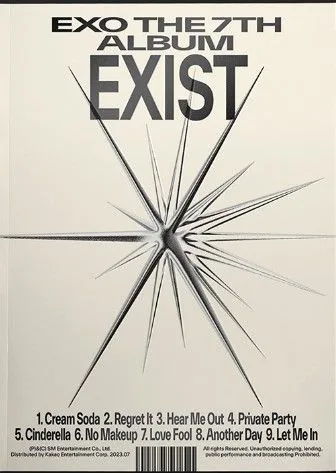 EXO - EXIST - Image 3