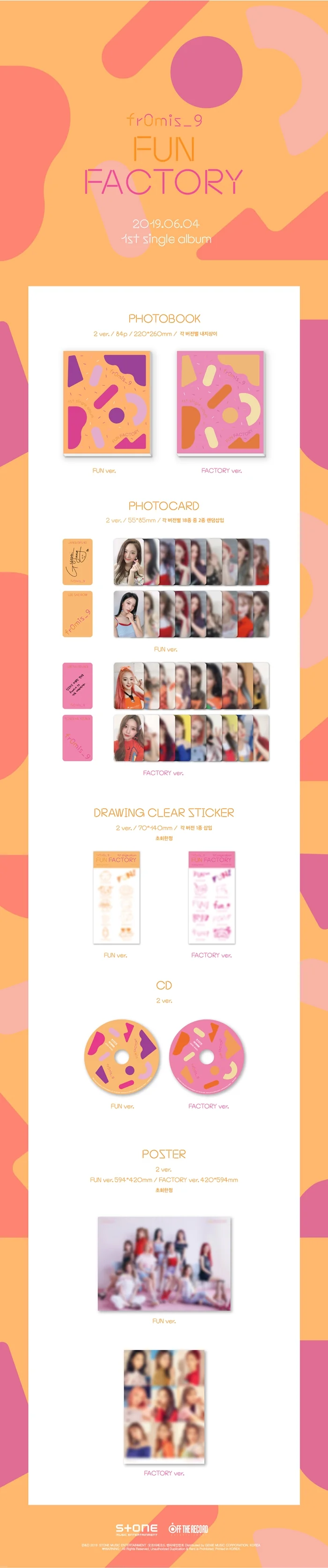 FROMIS_9 - FUN FACTORY - Image 2