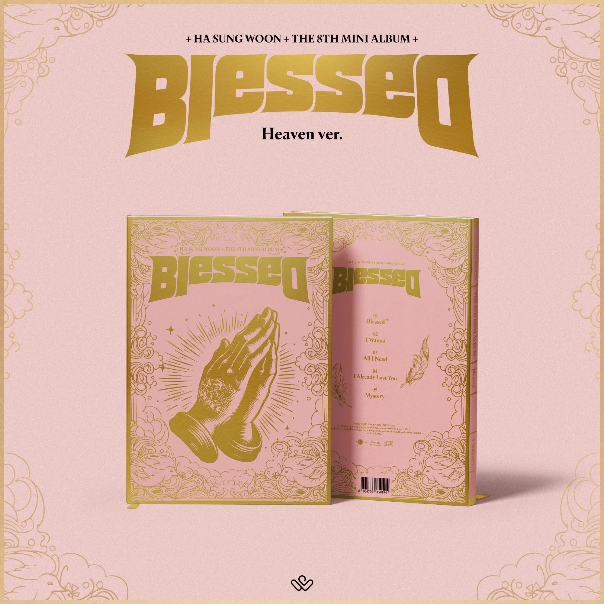 HA SUNGWOON - BLESSED - Image 3