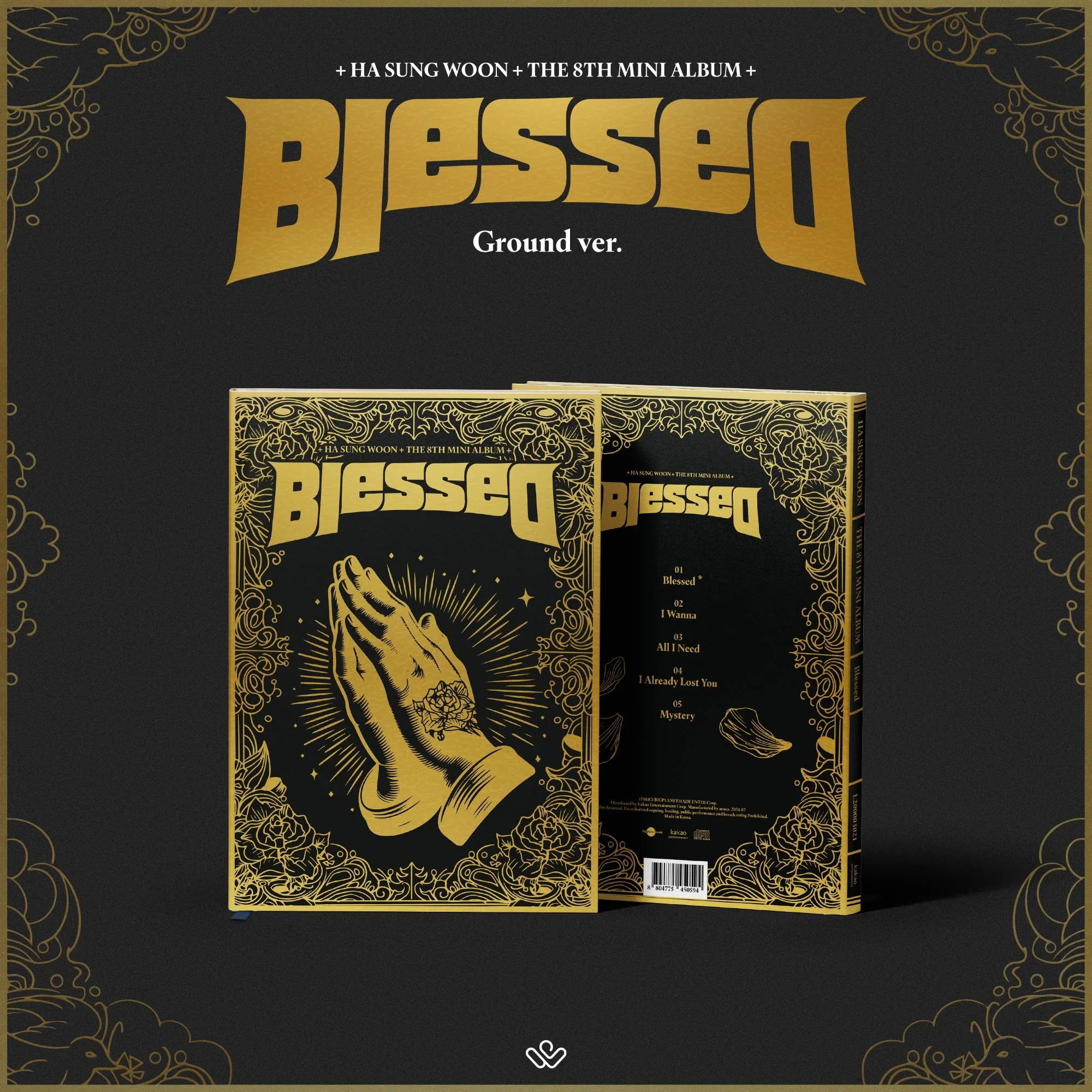 HA SUNGWOON - BLESSED - Image 4