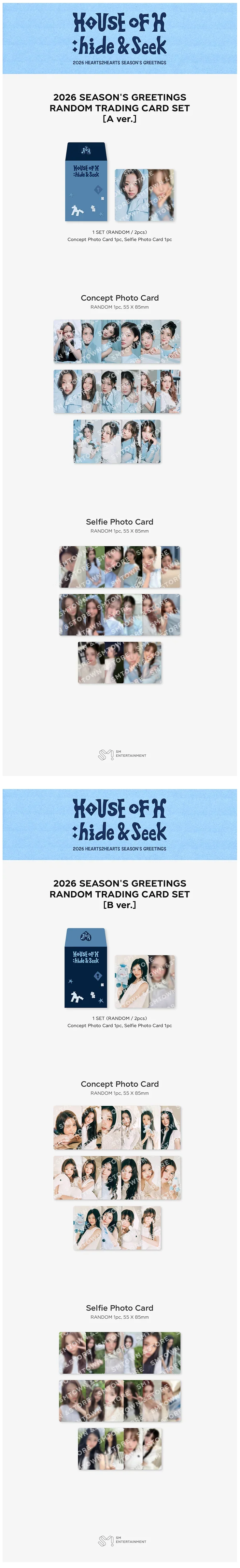 Hearts2Hearts - 2026 Season's Greetings Trading Cards - Image 3