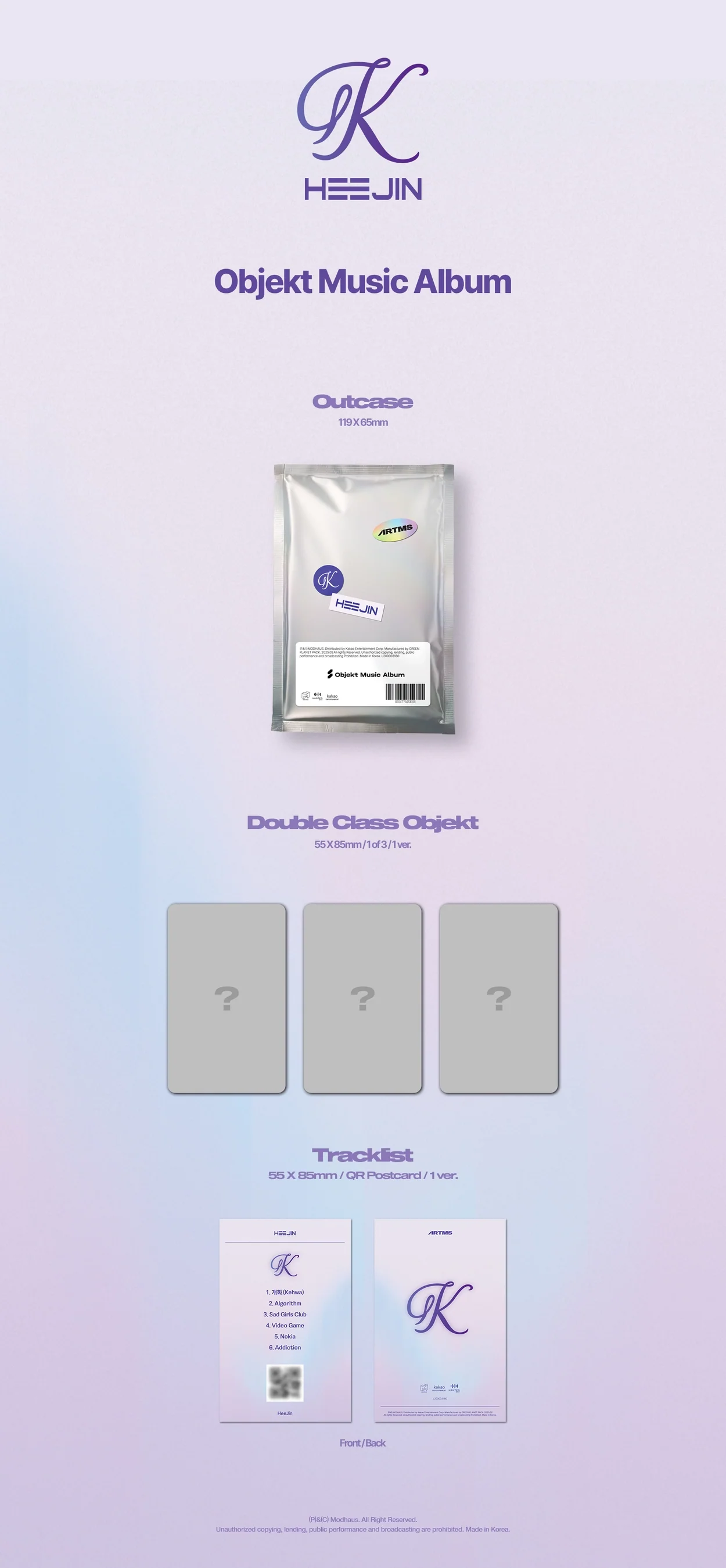 HEEJIN - K (Objekt Music Album Ver) - Image 2