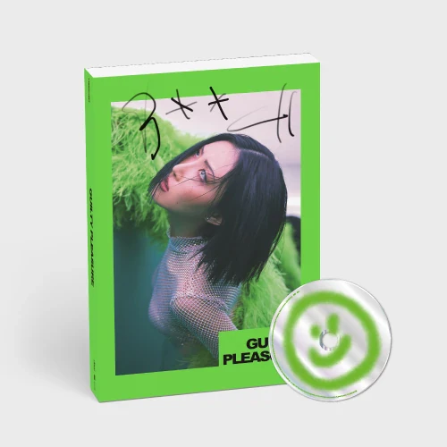 HWASA (MAMAMOO) - Guilty Pleasure