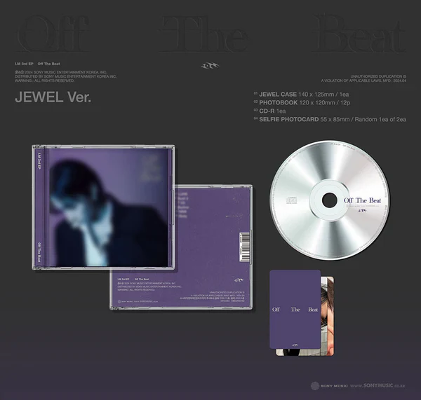 I.M (MONSTA X) - Off The Beat (Jewel Case Ver) - Image 2