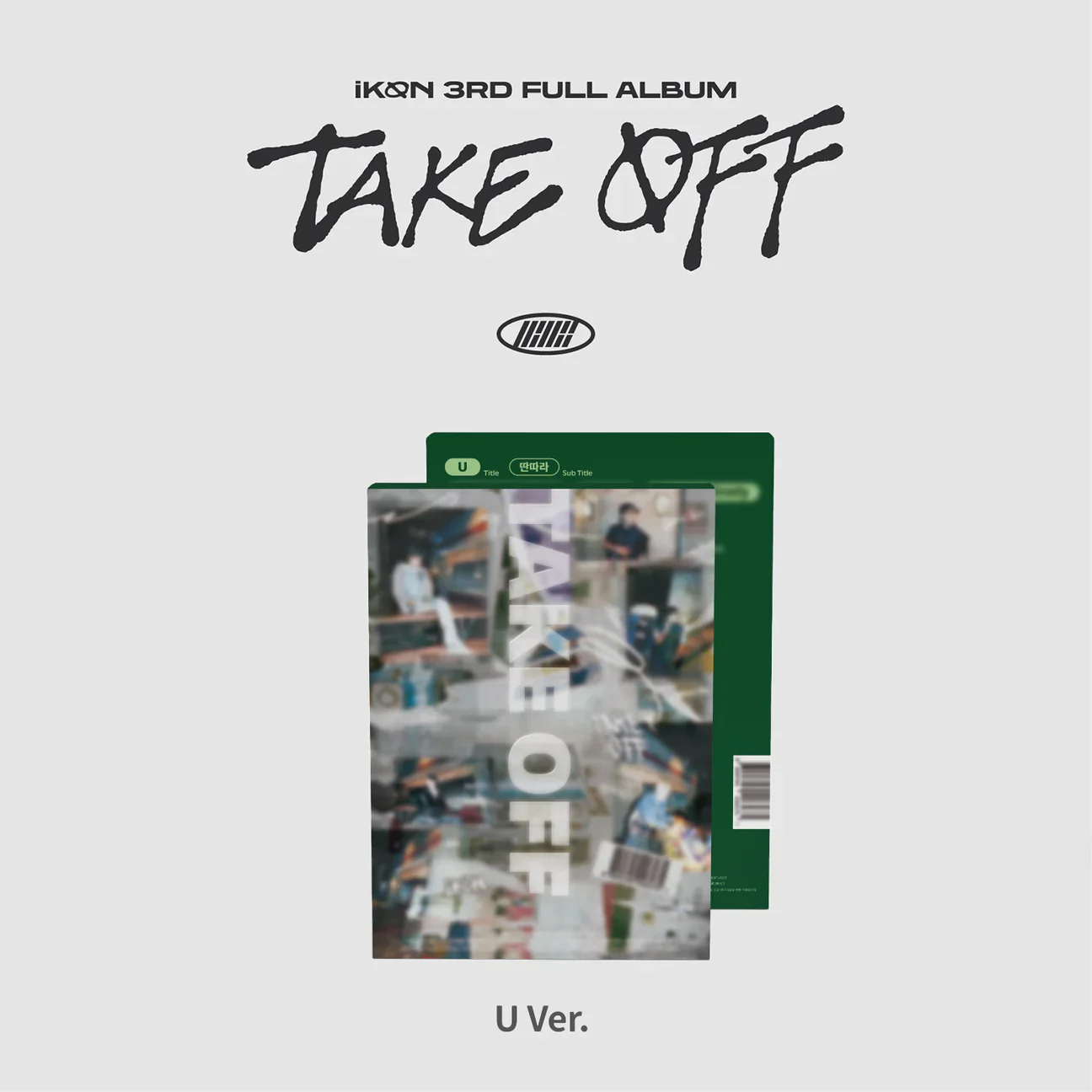 IKON - TAKE OFF - Image 4