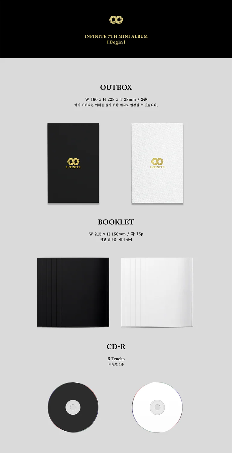 INFINITE - 13EGIN - Image 2