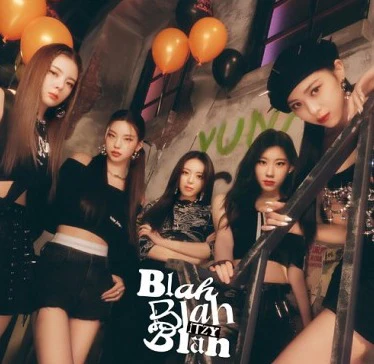ITZY - Blah Blah Blah [Japanese Album] - Image 2