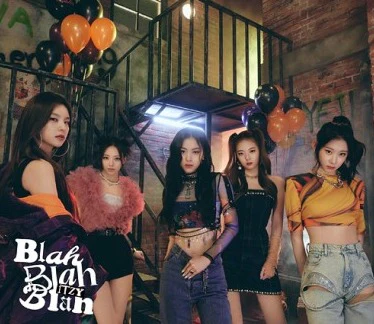 ITZY - Blah Blah Blah [Japanese Album] - Image 3
