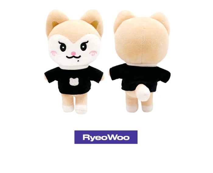 ITZY BORN TO BE WORLD TOUR - TWINZY PLUSH MINI Ver - Image 3