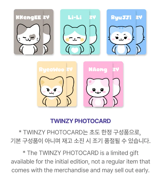 ITZY BORN TO BE WORLD TOUR - TWINZY PLUSH MINI Ver - Image 7