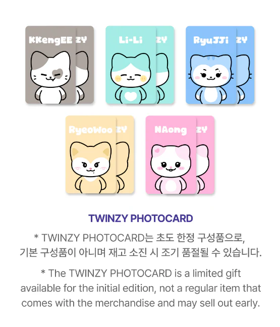 ITZY BORN TO BE WORLD TOUR - TWINZY PLUSH ORIGINAL Ver - Image 7
