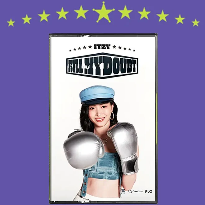 ITZY - KILL MY DOUBT Cassette Ver. - Image 5
