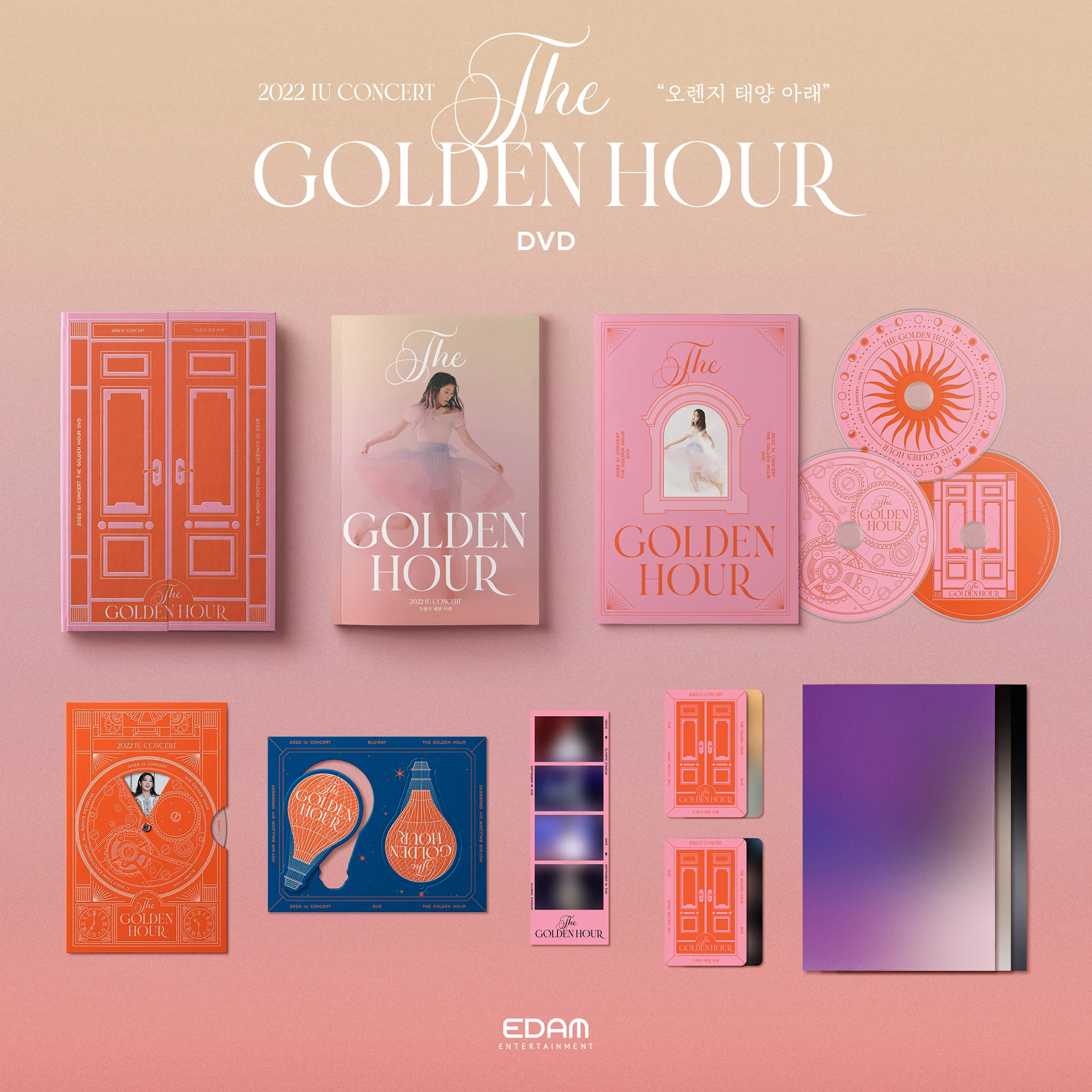 IU - 2022 IU TOUR CONCERT - THE GOLDEN HOUR [DVD] - Image 2