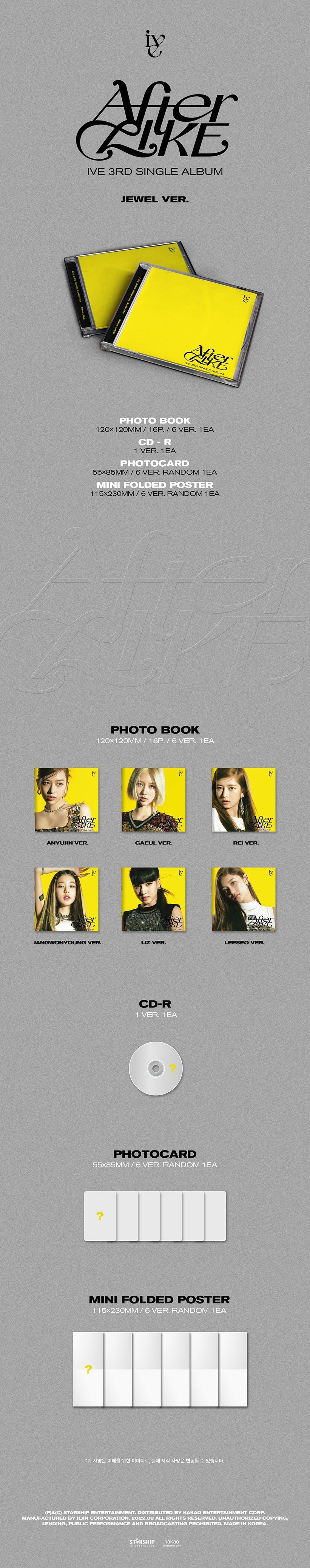 IVE - After Like (Jewel Case) - Image 2