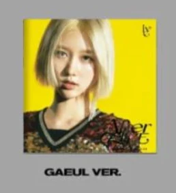 IVE - After Like (Jewel Case) - Image 8