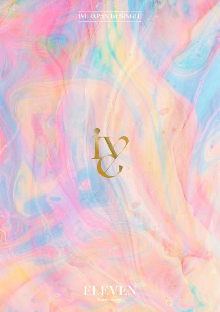 IVE - ELEVEN [Japanese Album] - Image 2
