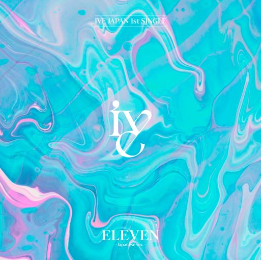 IVE - ELEVEN [Japanese Album] - Image 4