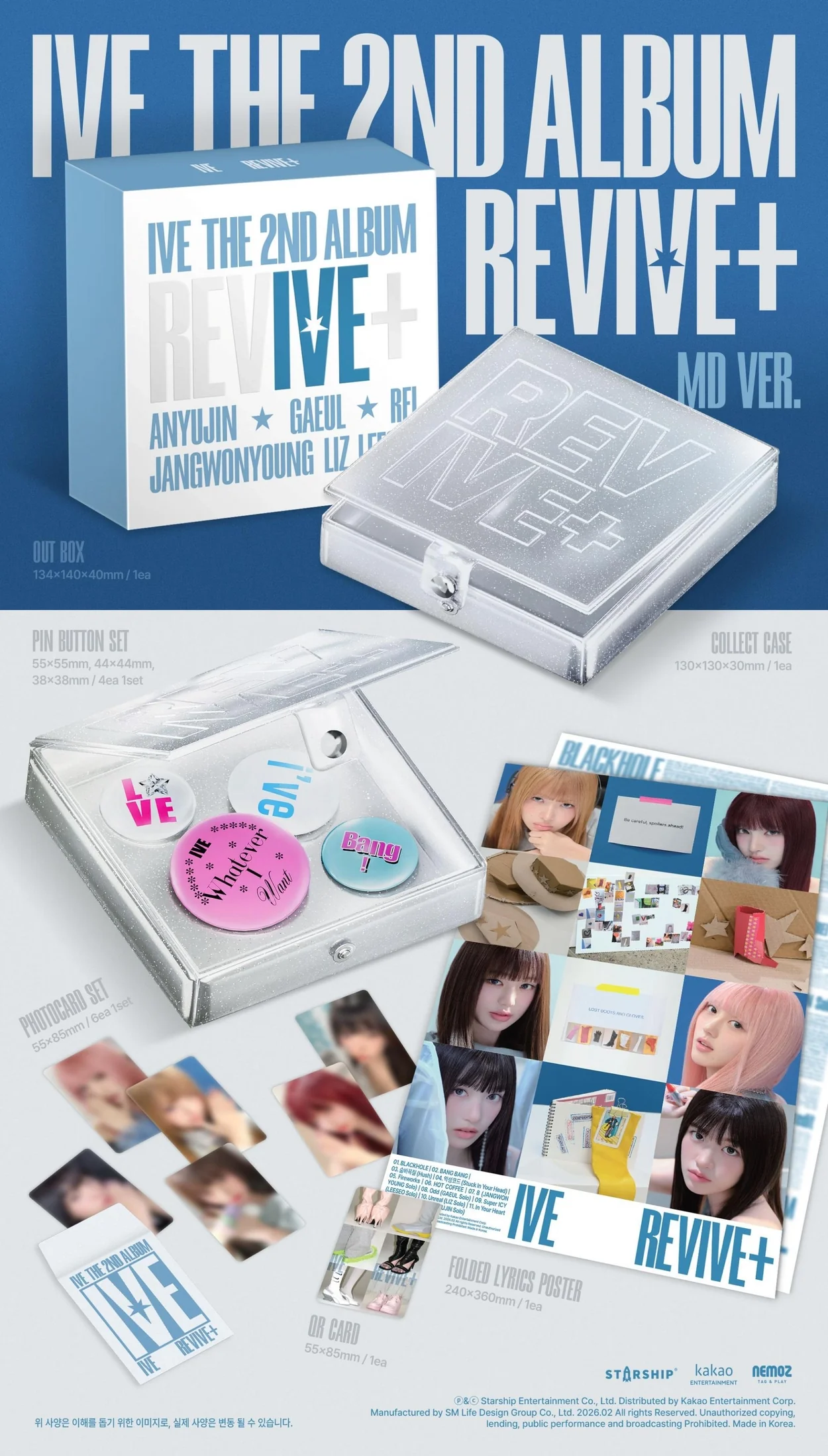 IVE - REVIVE+ (MD Ver.) - Image 2