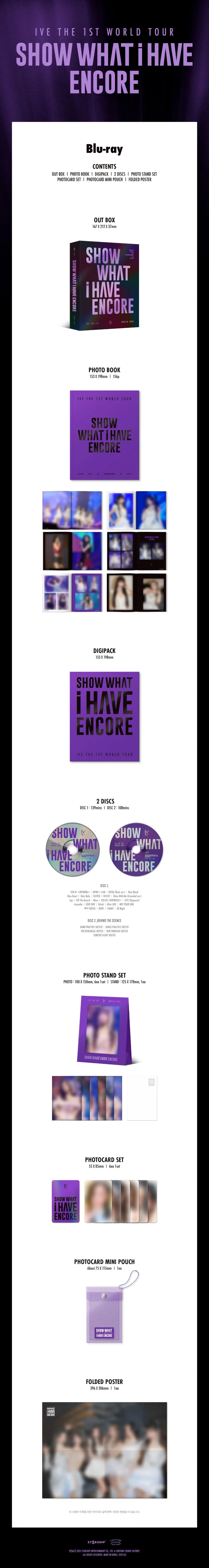 IVE - THE 1ST WORLD TOUR SHOW WHAT I HAVE ENCORE (Blu-Ray) - Image 2