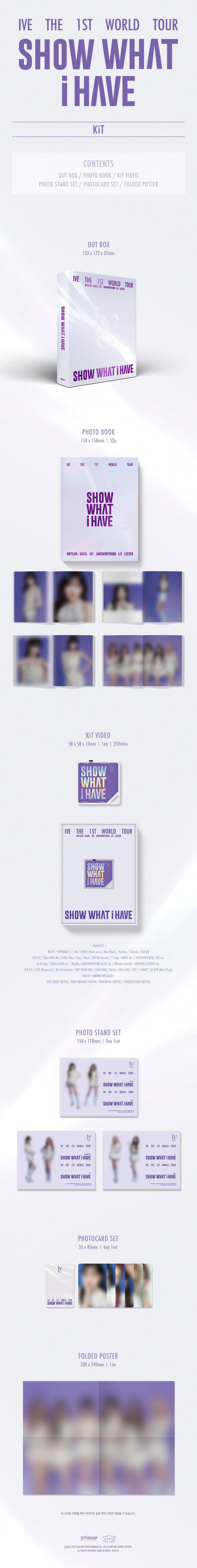 IVE - THE 1ST WORLD TOUR SHOW WHAT I HAVE (KiT) - Image 2