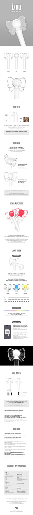 IZNA - Official Lightstick - Image 2