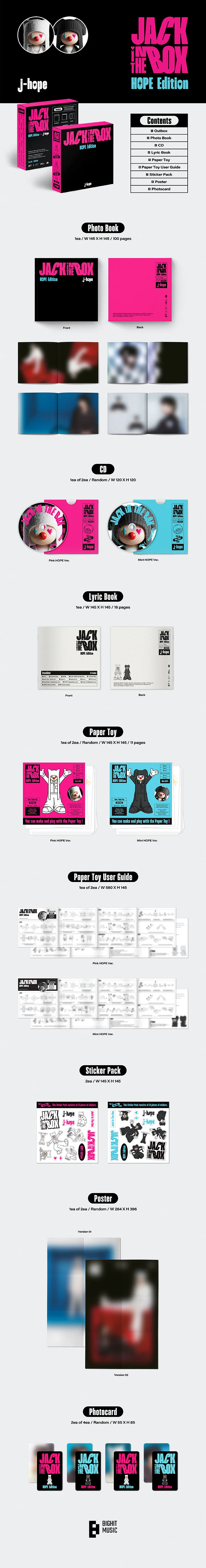 J-Hope - Jack in the Box Hope Edition - Image 2