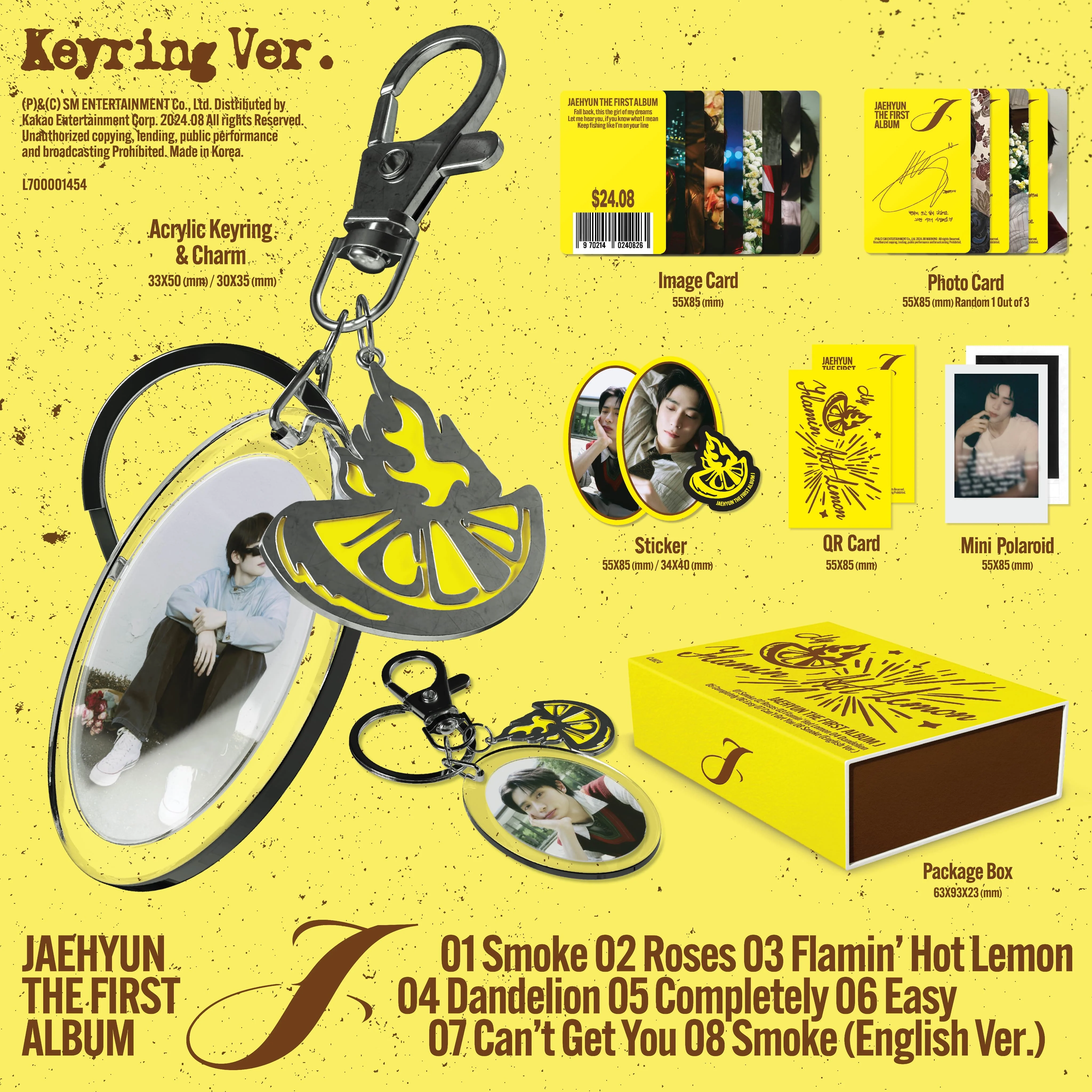 JAEHYUN (NCT) - J (Keyring Ver.) - Image 2
