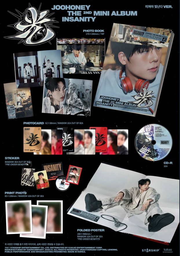 JOOHONEY (MONSTA X) - 光 (INSANITY) (Photobook Ver.) - Image 4