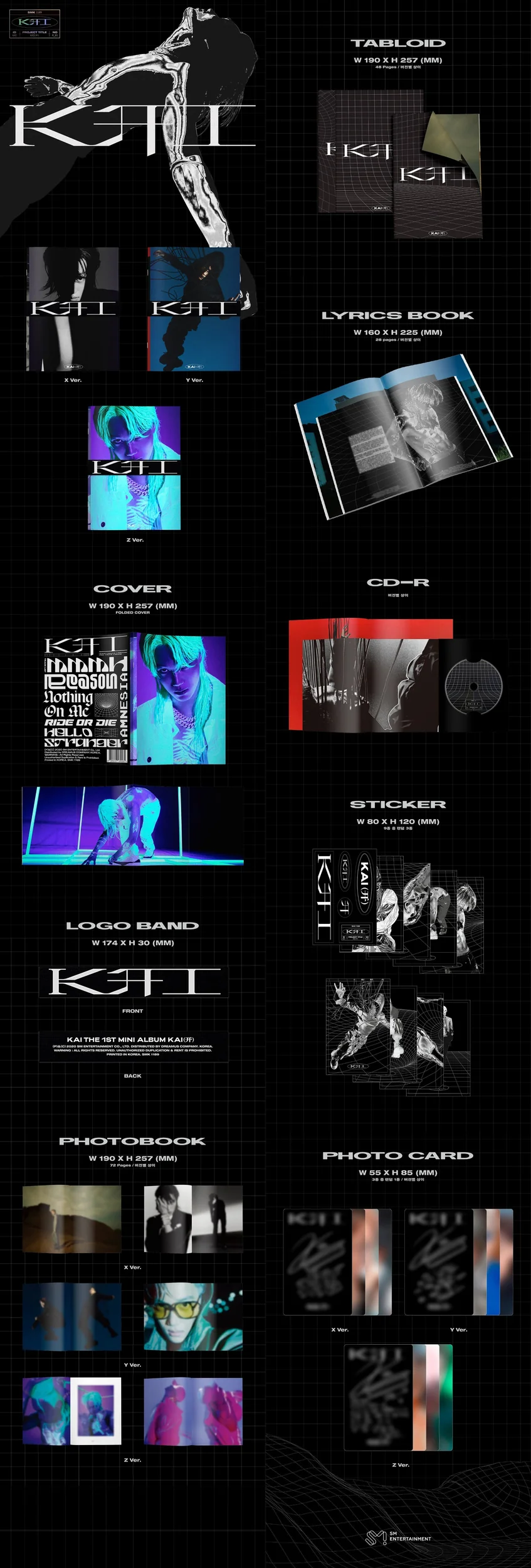 KAI (EXO) - KAI - Image 2