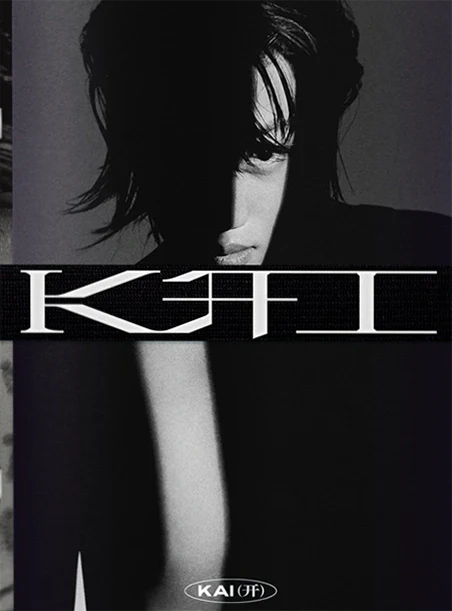 KAI (EXO) - KAI - Image 3
