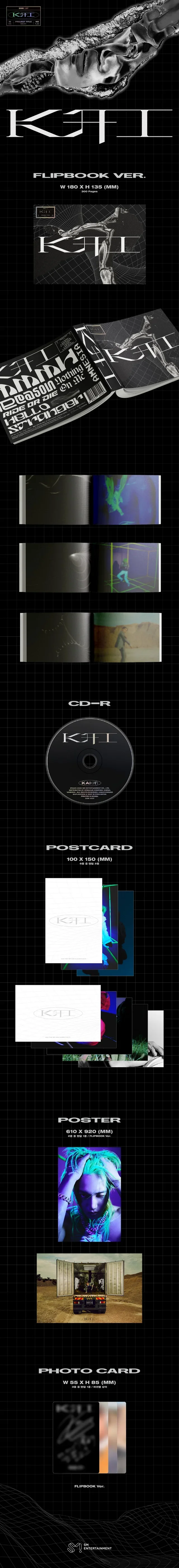 KAI (EXO) - KAI (Flipbook Ver.) - Image 2
