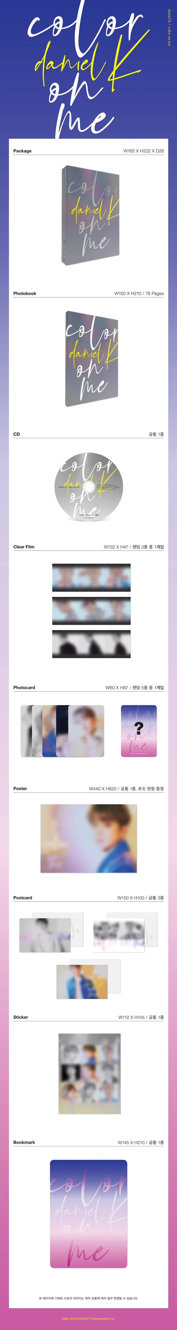 Kang Daniel - Color On Me - Image 2