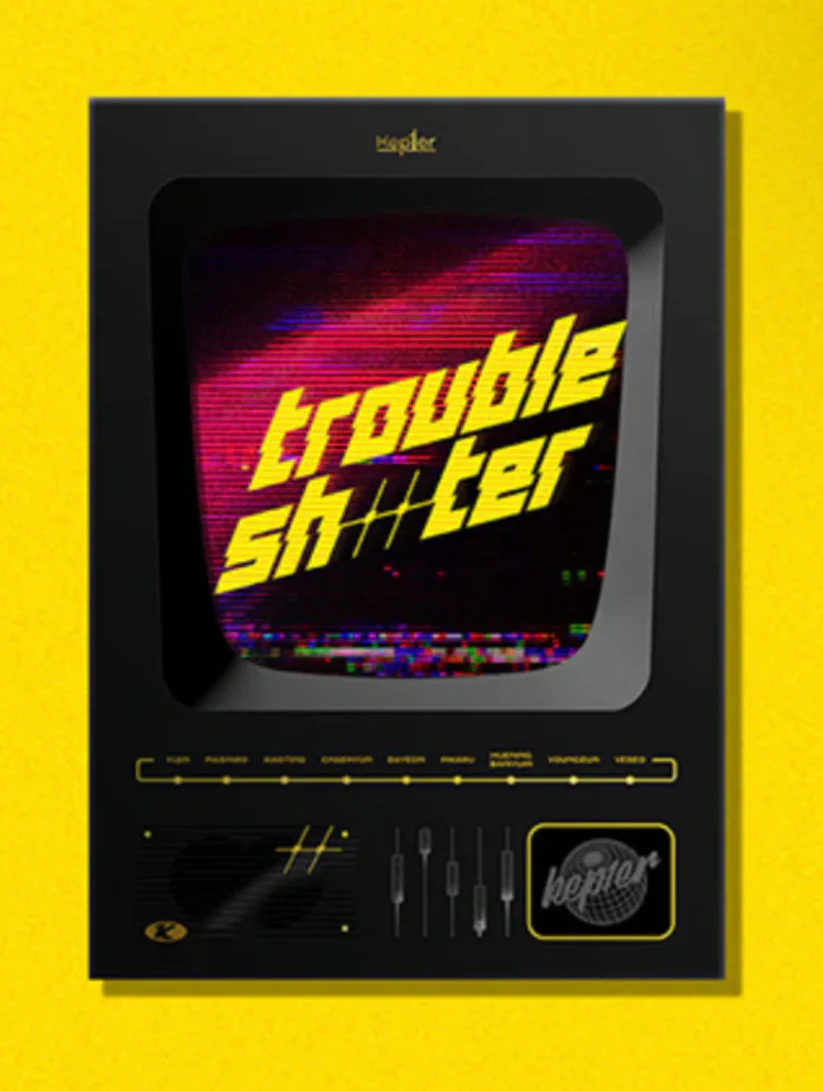 Kep1er - Troubleshooter - Image 4