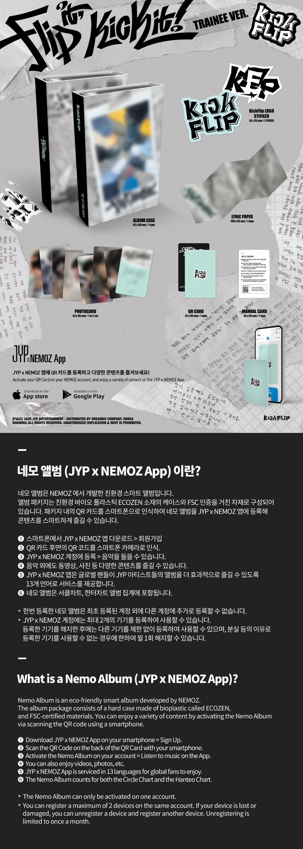 KickFlip - Flip it, Kick it! (Trainee Ver./Platform NEMO) - Image 2