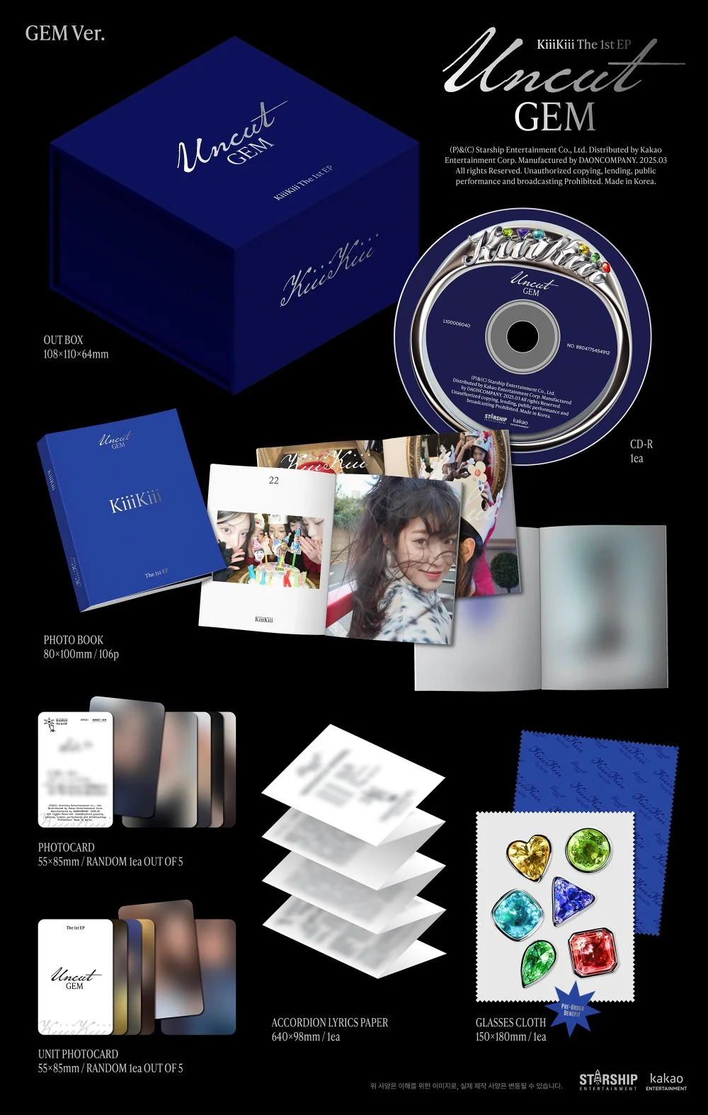 KiiiKiii - UNCUT GEM (Gem Ver) - Image 2