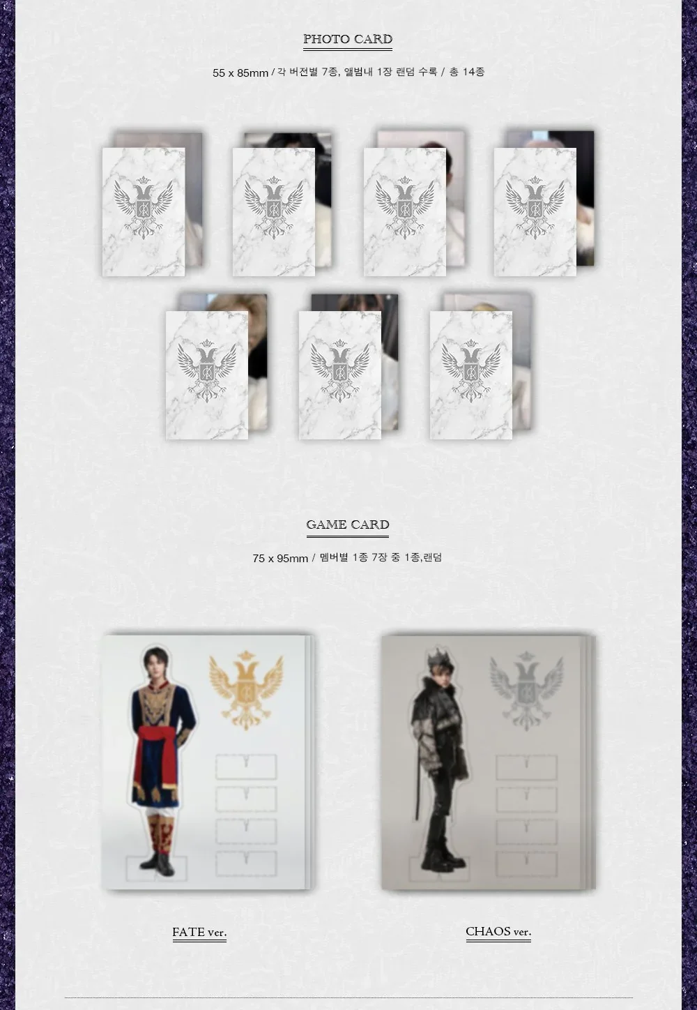 KINGDOM - History of Kingdom: Part III. Ivan - Image 2