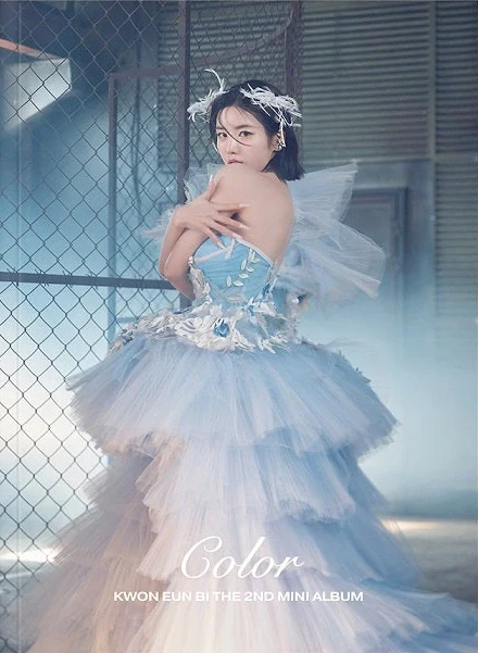 Kwon Eunbi - Color - Image 3