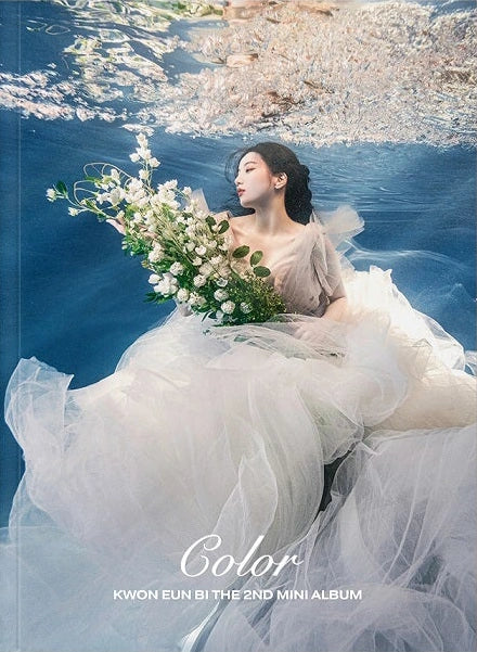 Kwon Eunbi - Color - Image 4