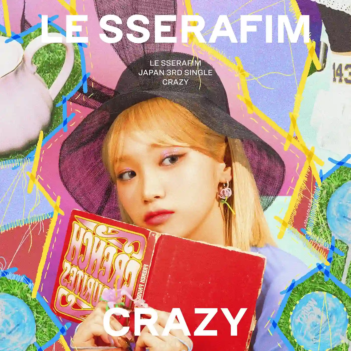 LE SSERAFIM - CRAZY [Japanese Album] (Member Jewel Case) - Image 5