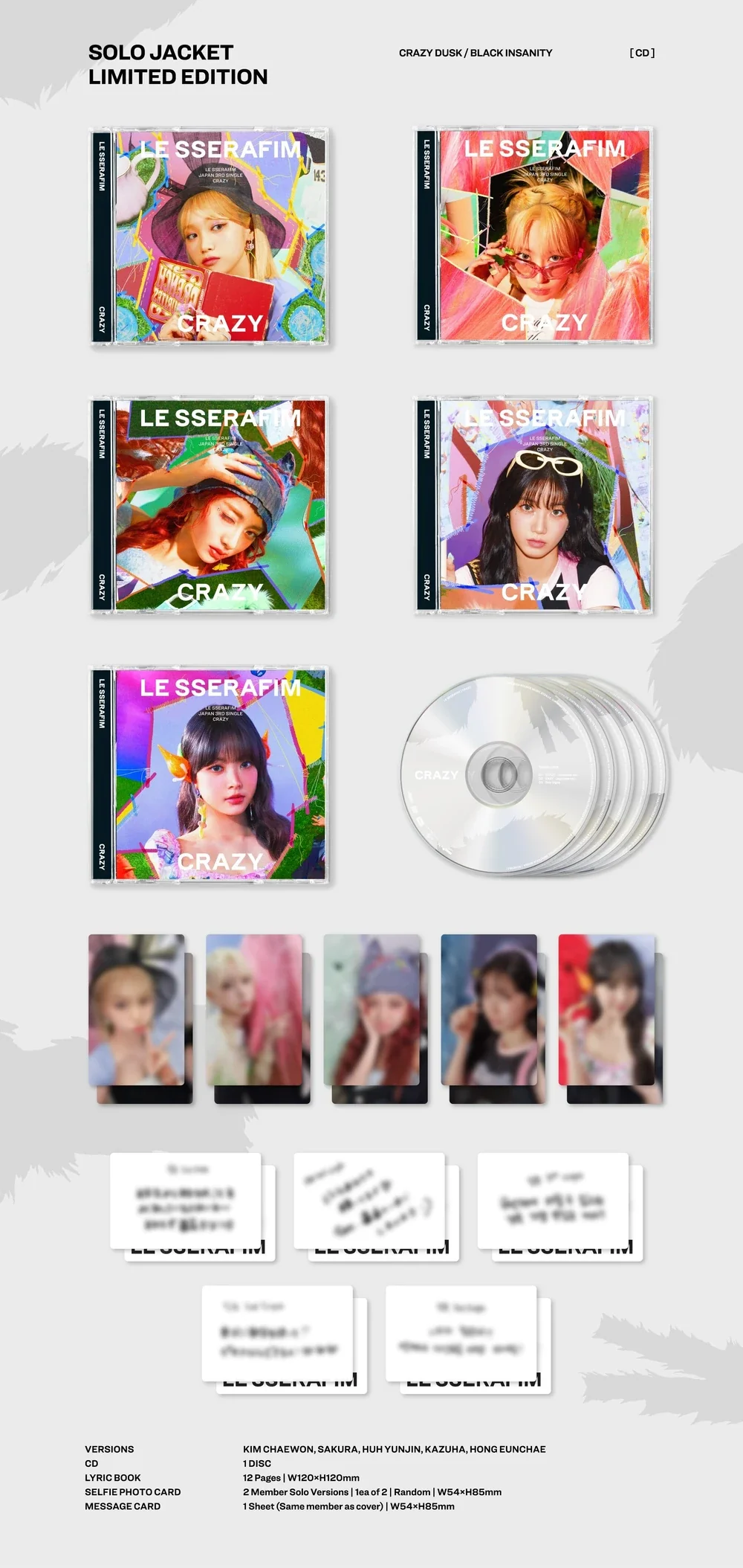 LE SSERAFIM - CRAZY [Japanese Album] (Member Jewel Case) - Image 7