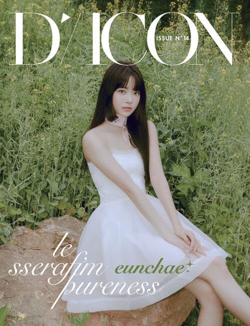 LE SSERAFIM - DICON ISSUE NO.14 : LE SSERAFIM PURENESS - Image 4