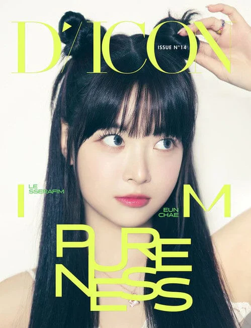 LE SSERAFIM - DICON ISSUE NO.14 : LE SSERAFIM PURENESS - Image 5