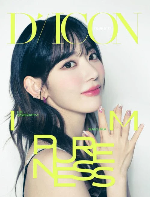 LE SSERAFIM - DICON ISSUE NO.14 : LE SSERAFIM PURENESS - Image 8