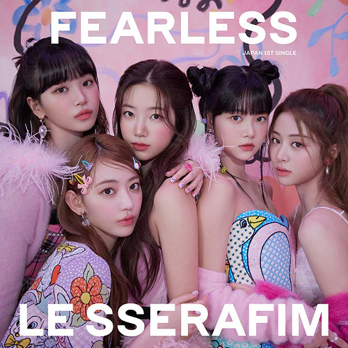 LE SSERAFIM - Fearless [Japanese Album] - Image 8