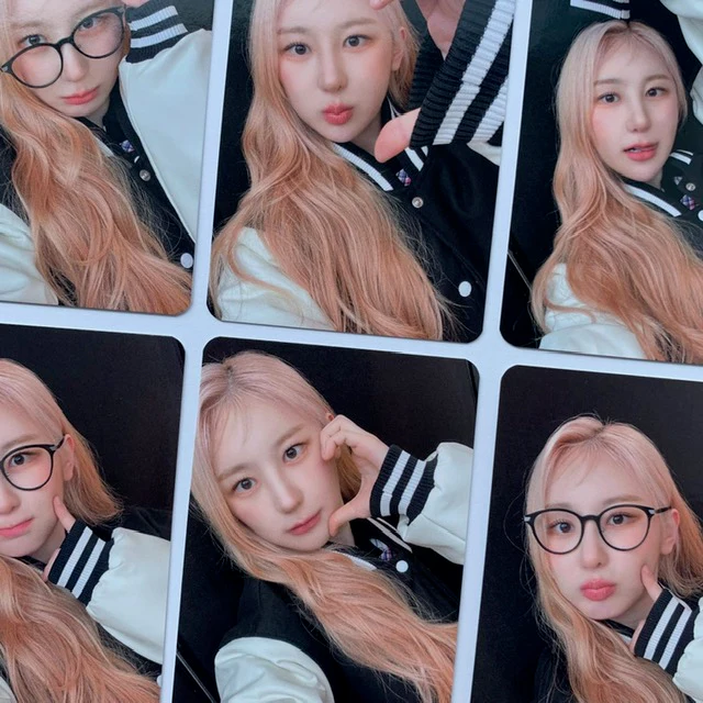 LEE CHAEYEON - Over The Moon Makestar Photocards - Image 2